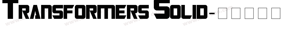 Transformers Solid字体转换